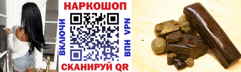 Цена Нижняя Салда COCAIN Канабис МЕФ ГАШ