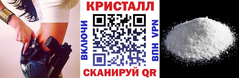 Amphetamine 98% наркотики OMG онион Нижняя Салда