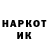 Канабис индика foch 23