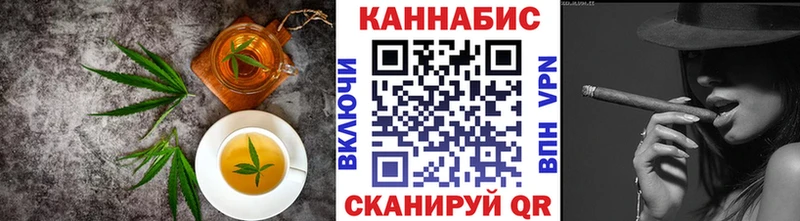 Печенье с ТГК марихуана  купить наркотик  Нижняя Салда 
