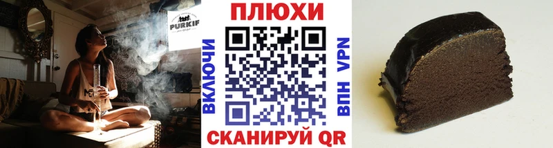ГАШИШ гарик  Нижняя Салда 