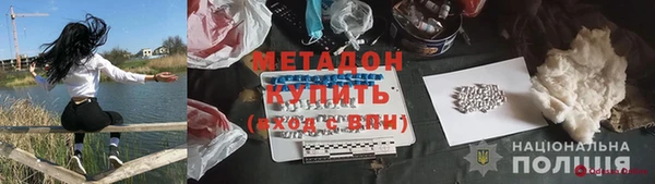стаф Алексеевка