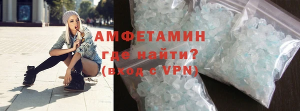 ешки Абинск
