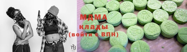 мяу мяу мука Алзамай