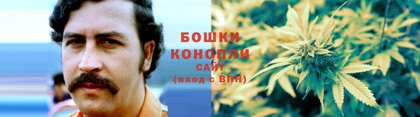 MESCALINE Абаза