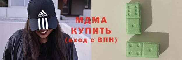 стаф Алексеевка