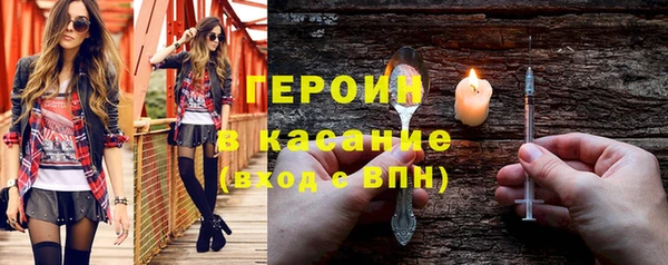 ешки Абинск