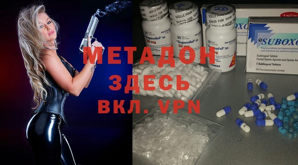 мяу мяу мука Алзамай