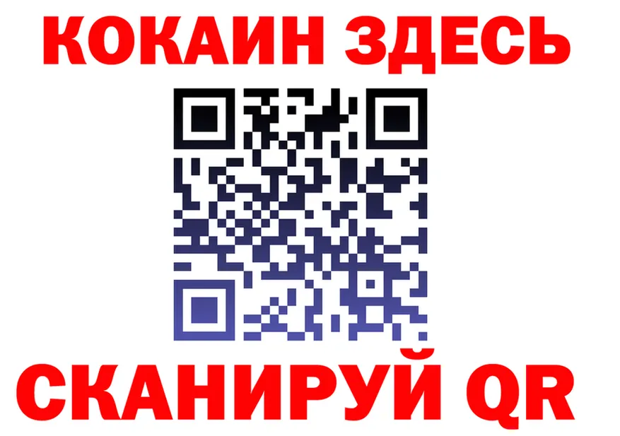Canna-Cookies марихуана как войти это MEGA Нижняя Салда