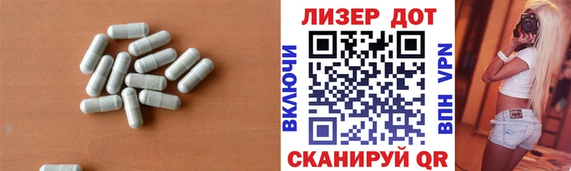 mega онион  Нижняя Салда  LSD-25 экстази кислота 