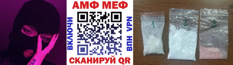 Первитин кристалл даркнет сайт Нижняя Салда