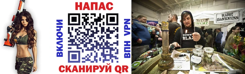 цена   Нижняя Салда  Шишки марихуана VHQ 